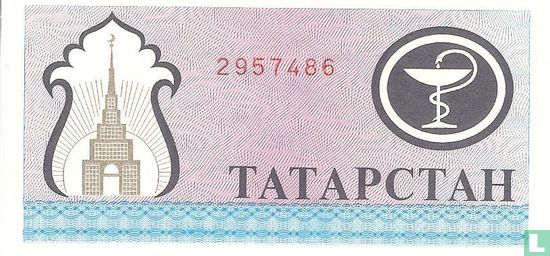 Tartarstan 200 roebel