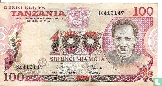Tanzanie 100 Shilingi ND (1977) P8c - Image 1