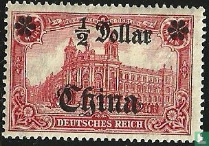 Postamt Berlin-Inschrift DEUTSCHES REICH, mit Aufdruck