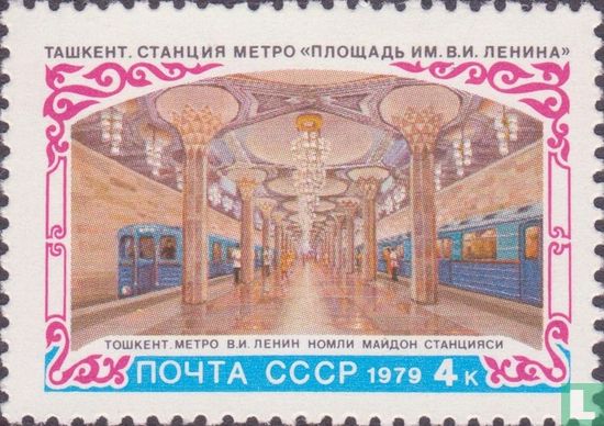 Metro Tasjkent