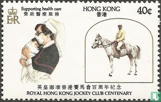 Jockey Club Centenary