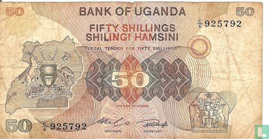 Uganda 50 Shillings ND (1982) - Image 1
