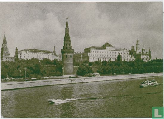 Kremlin en rivier Moskva (11) - Image 1