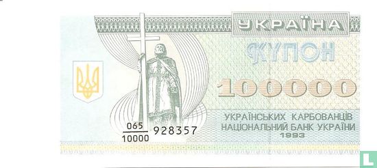 Oekraïne 100.000 Karbovantsiv 1993 - Afbeelding 1