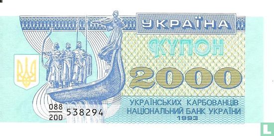 Oekraïne 2.000 Karbovantsiv 1993 - Afbeelding 1