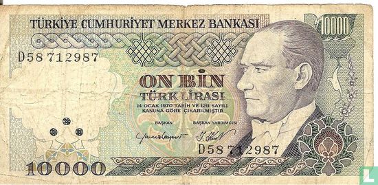 Turquie 10.000 Lira ND (1984/L1970) - Image 1