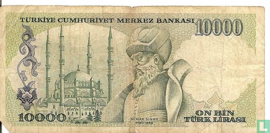 Türkei 10.000 Lira ND (1984/L1970) - Bild 2