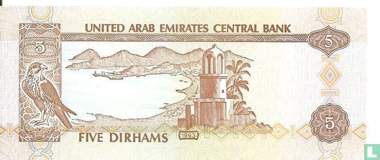 Verenigde Arabische Emiraten 5 Dirhams 1993 - Afbeelding 2