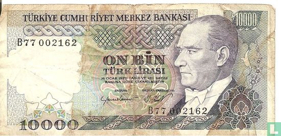 Türkei 10.000 Lira ND (1982/L1970) - Bild 1