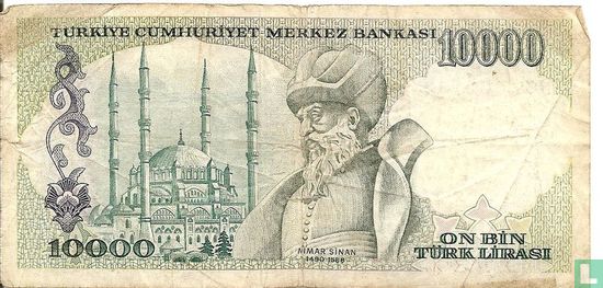 Türkei 10.000 Lira ND (1982/L1970) - Bild 2