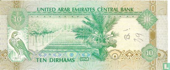 UAE 10 Dirhams - Image 2
