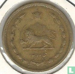 Iran 50 dinars 1939 (SH1318) - Afbeelding 2