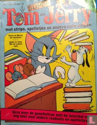 Super Tom en Jerry 7 - Afbeelding 1