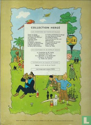 Tintin aux pays de l'or noir - Image 2