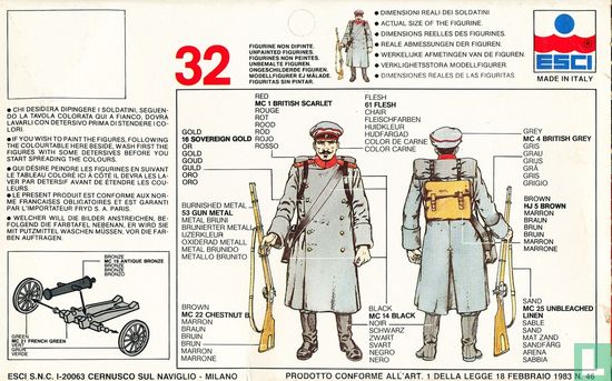 Russian infantry and artillery - Image 2