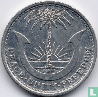 Biafra 2½ shilling 1969 - Afbeelding 2