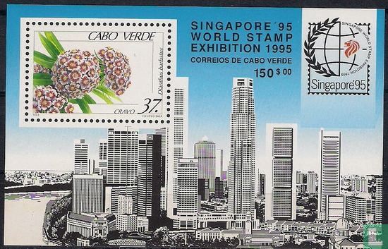 SINGAPORE ’95