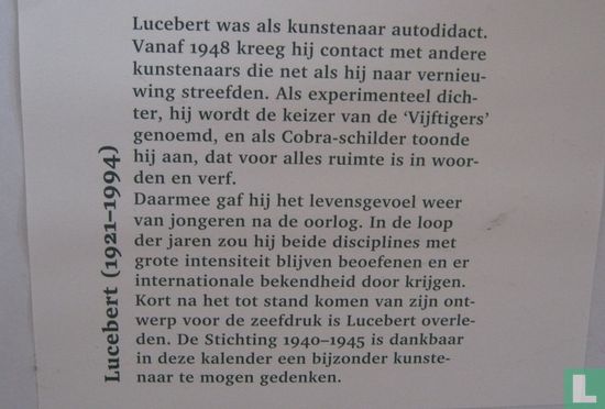 Lucebert, Zonder titel - kleurenzeefdruk, 1994, oplage 60 - Luceberts laatste prent - Afbeelding 3