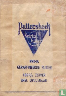 Cabaret Dikla "Alcazar Molen"  - Bild 2