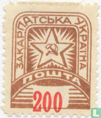 Soviet star - Image 2