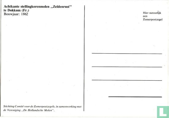 Achtkantige stellingkorenmolen "Zeldenrust" te Dokkum (Fr.) - Image 2
