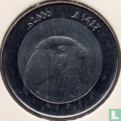 Algerije 10 dinar AH1427 (2006) - Afbeelding 1
