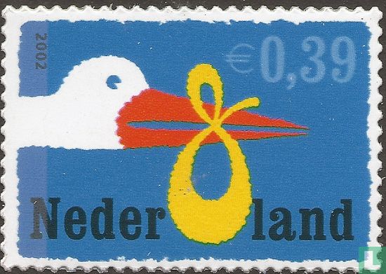 Birth stamp - Image 1