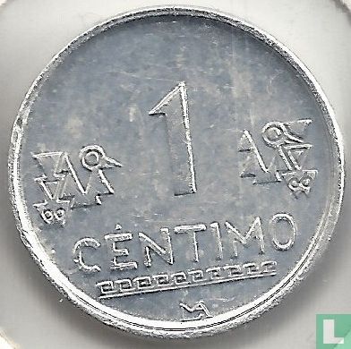 Peru 1 céntimo 2007 - Image 2