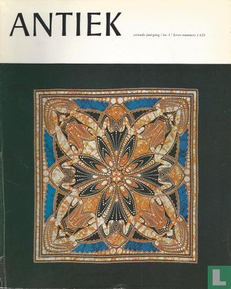 Antiek 1 - Image 1