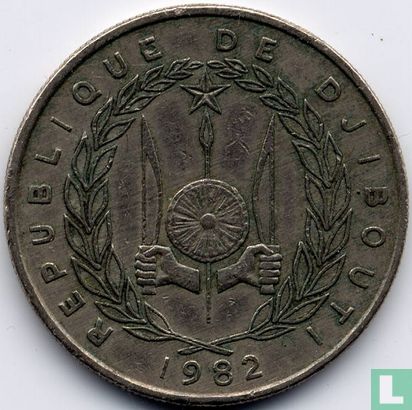 Djibouti 50 francs 1982 - Afbeelding 1
