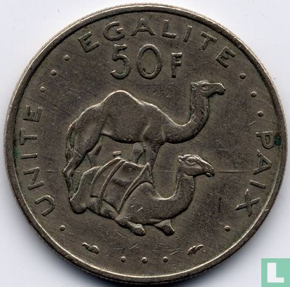 Djibouti 50 francs 1982 - Afbeelding 2