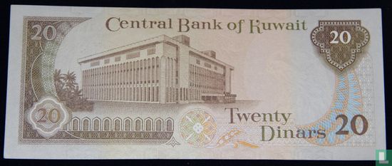 Koweït 20 Dinars ND (1991) - Image 2