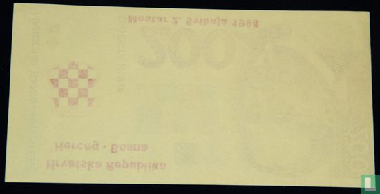 Kroatien 500 kuna 1998 overprint - Bild 2