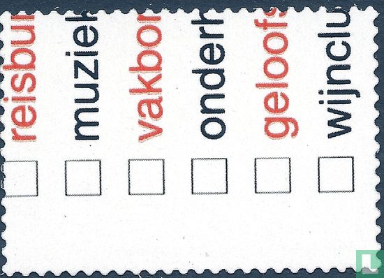Moving House Stamps - Image 2