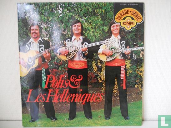 Polis & Les Helleniques - Afbeelding 1