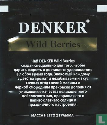 Wild Berries - Image 2