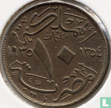 Ägypten 10 Millieme 1935 (AH1354) - Bild 1