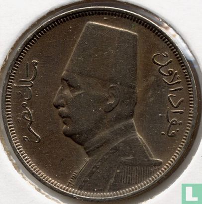 Egypte 10 milliemes 1935 (AH1354) - Afbeelding 2