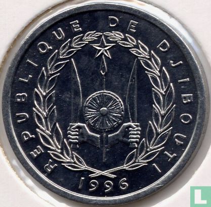Djibouti 2 francs 1996 - Afbeelding 1