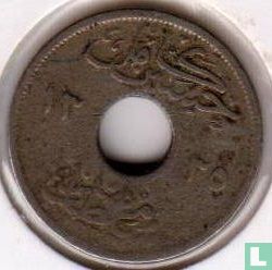 Egypte 2 milliemes 1916 (AH1335) - Afbeelding 2