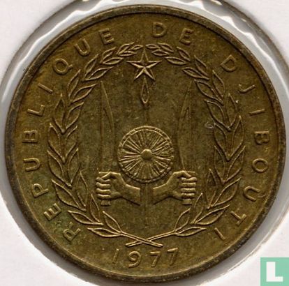 Dschibuti 10 Franc 1977 - Bild 1