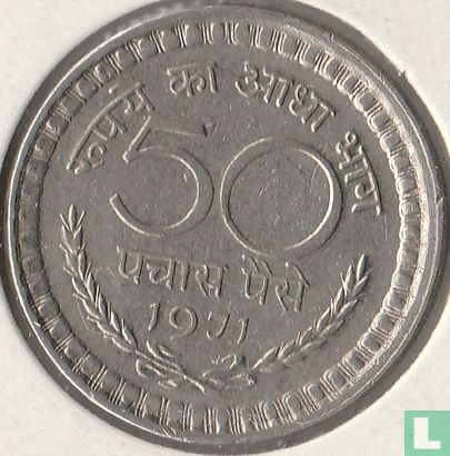 India 50 paise 1971 - Image 1
