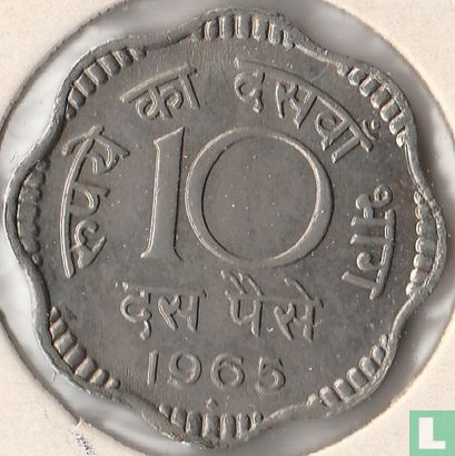 Inde 10 paise 1965 (Bombay) - Image 1