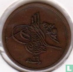 Egypt 1/20 qirsh AH1293-26 (1900) - Image 2