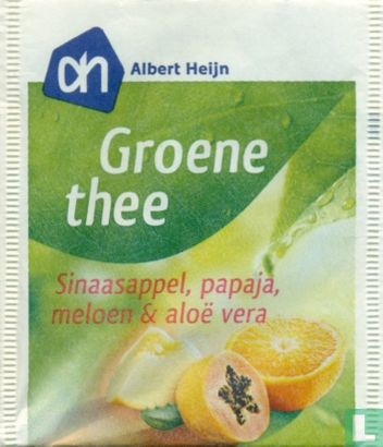 organic aloe vera face gel Aloe Vera Gel – Beauty by Earth