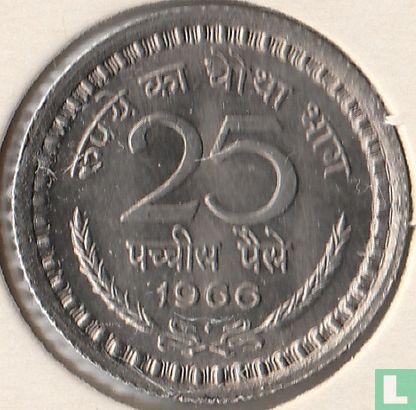 India 25 paise 1966 (Bombay) - Afbeelding 1