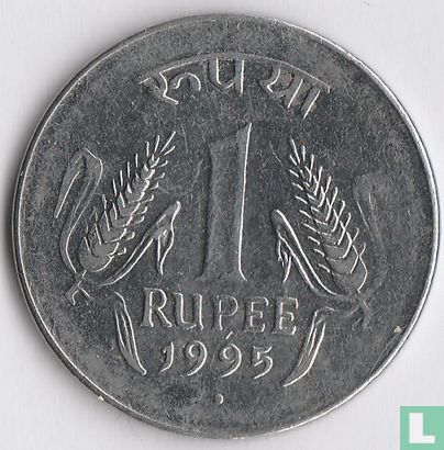 Inde 1 roupie 1995 (Noida - tranche lisse) - Image 1
