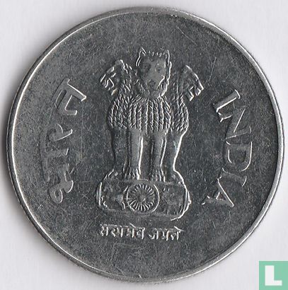 Indien 1 Rupie 1995 (Noida - glatten Rand) - Bild 2
