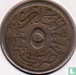 Egypt 5 milliemes 1935 (AH1354) - Image 1