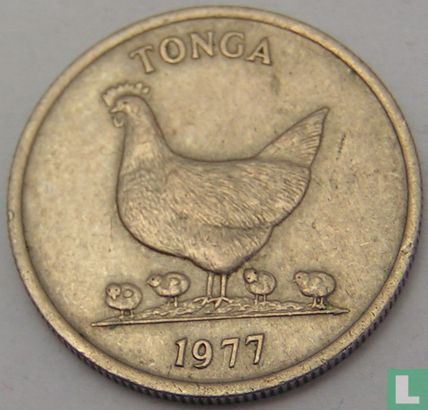 Tonga 5 seniti 1977 "FAO" - Image 1